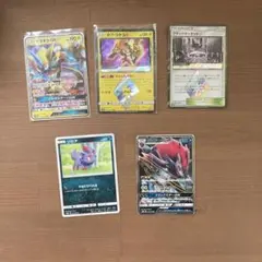 Item thumbnail for item db7ffa93-a80b-48a4-99e1-bb36f08f24dc