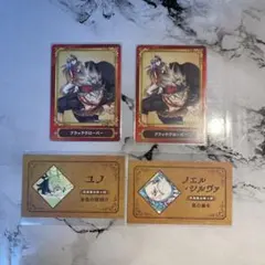 ジャンプ ブルッククローバ 特典 名刺カード まとめ売り