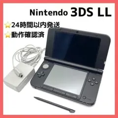 Nintendo 3DS LL ブラック タッチペン 充電器 付属品付