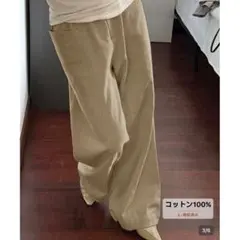 SHEIN ワイドパンツ ベージュ系