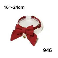 ユリア※プロフ必読※様 リクエスト 2点 まとめ商品