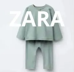 ZARA ヘンリーネックTシャツ&ジョガーパンツセット　86センチ