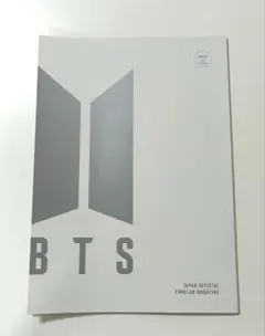 BTS ファンクラブ マガジン VOL.8