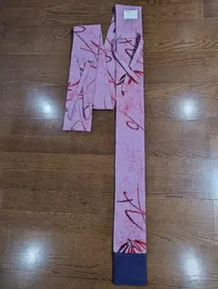 Item thumbnail for item 2bdb366b-549a-44cc-b1ac-cddf76e93075