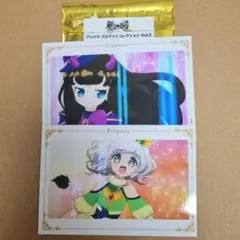 プリパラ ブロマイドコレクション あろま vol.2 ペッパー
