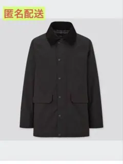 【匿名配送】ユニクロ ハンティングジャケット Sサイズ ブラック