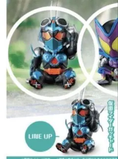 ★未使用★まちぼうけ 仮面ライダーの場合　第3弾　ガッチャード　フィギュア