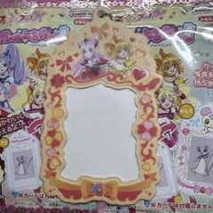 フレッシュプリキュア　キュアパイン&キュアパッション　ふぉとるだぁ