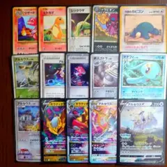 ポケモンカード ピカチュウ 旧裏 伝説 キラ プロモ まとめ売り 15枚