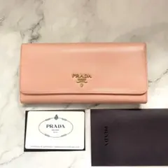 PRADA プラダ サフィアーノ フラップ 長財布 マルチカラー 0419-① 