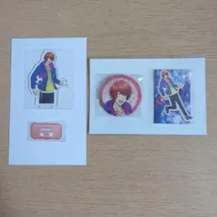 一十木音也　ブロッコリーくじ