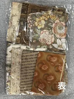 生地 はぎれセット 多様なデザイン