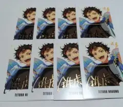 あんスタ　9周年 ぱしゃっつ　南雲鉄虎