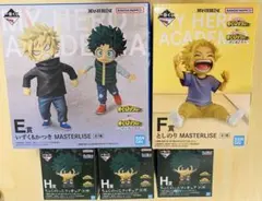 一番くじ　ヒロアカ　フィギュア