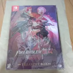 新品 ファイアーエムブレム無双 風花雪月 TREASURE BOX スイッチ①