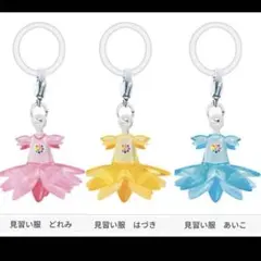 おジャ魔女どれみ めじるしアクセサリー4 見習い服 セット