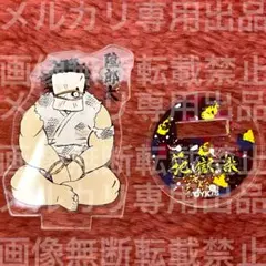 陸朗太 地獄楽 アクリルminiフィギア【獄】 アクスタ