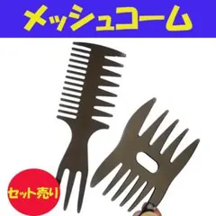 Item thumbnail for item abe863f8-2ede-4f9a-b7c0-bf1dc27a75b6