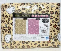 サンリオ　ハローキティ ヒョウ柄キルトマット ブラウン　70×100cm