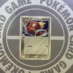 コイキング δ-デルタ種 ポケモンカード 1ED ホロンの幻影 043/052