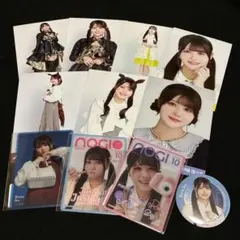 2026年最新】伊藤理々杏まとめ売りの人気アイテム - メルカリ