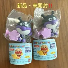 Item thumbnail for item 1539af5c-fcdb-483b-91fd-90f4fc791f8c