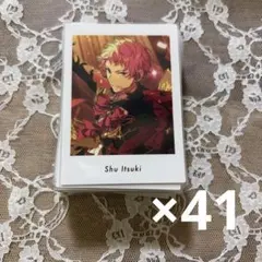 あんスタ 斎宮宗 ぱしゃっつ vol.1 action 41枚セット