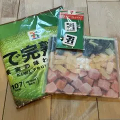 Happyくじ　セブンイレブン