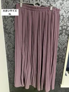 Radarista パープル プリーツスカート 3Lサイズ