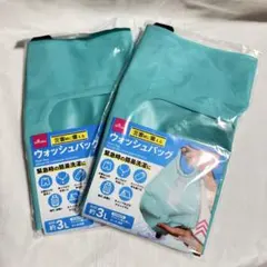 Item thumbnail for item 6820f1cd-dd1a-43ac-8375-0e6205e89b5f