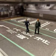 Item thumbnail for item 266a74f5-2013-4ce4-b004-993a0d311d3e