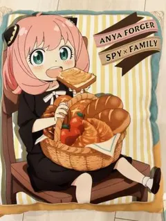 スパイファミリー　一番くじ　アーニャ　クッション