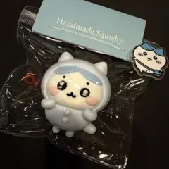 pupuland スクイーズ ちいかわ ハチワレ ププランド 新品未使用