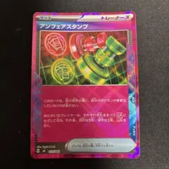 みちう。様 リクエスト 3点 まとめ商品