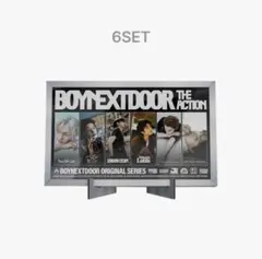 【未開封】BOYNEXTDOOR The action 6形態セット