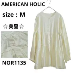 Item thumbnail for item 98a4fdad-132b-4d13-a208-e44fb0ef9173