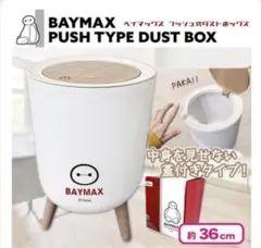 Item thumbnail for item d8eab0ad-2054-4367-88af-6345ea8966ac