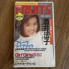 Item thumbnail for item 1ac89046-ee93-4b07-8eb6-24304ebe1cc8