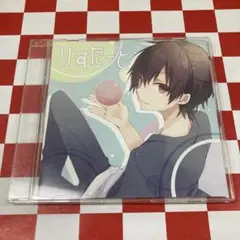 ななもり りすたーと すとぷり - メルカリ