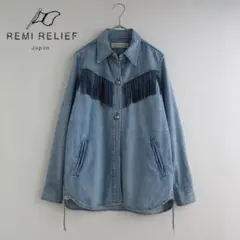 専用REMI RELIEF × Ray BEAMS別注 レザー フリンジ シャツ
