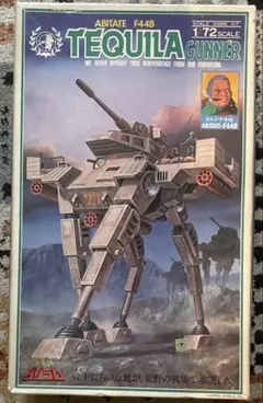 Item thumbnail for item 3acc236f-63e3-4799-9802-6ca51c2683b0