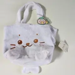 Item thumbnail for item a0fd2474-f2e0-4bc6-89cf-9354253f55f4