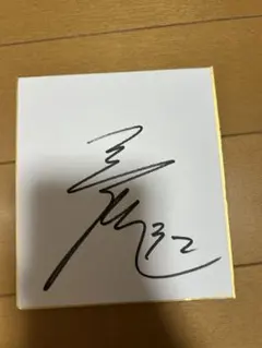 Item thumbnail for item c6d6feae-8efe-4999-a0fa-ce0ad5cd7916