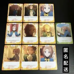 2026年最新】種別：シングルカード 複数 カード OSICA(オシカ)の人気