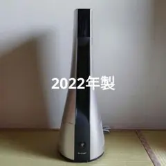 2026年最新】cool スリムイオンファンhotの人気アイテム - メルカリ