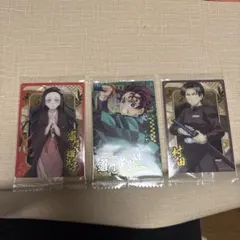 鬼滅の刃ウエハース10 3枚セット