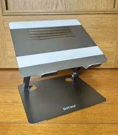 ノートパソコンスタンドのサムネイル