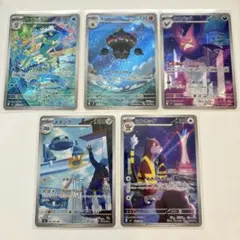 ニンジャスピナー　ar まとめ売り