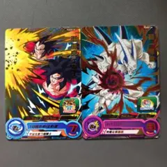 ドラゴンボールヒーローズ Vジャンプ付録 孫悟空：GT JPJ-26 - メルカリ
