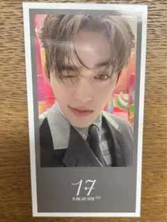 SEVENTEEN Cafe 2024 特典 エスクプス セブチカフェ